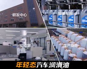 佛山波箱油批零無憂 凱特汽車服務(wù)——專業(yè)制造商的一站式會務(wù)行業(yè)標(biāo)桿