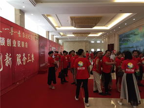 江西會務(wù)會議服務(wù)公司提供舞美設(shè)計(jì)搭建商務(wù)租賃